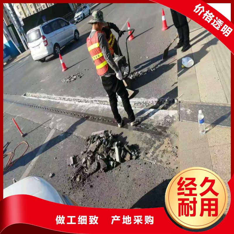 CGM灌浆料厂家电话附近生产商