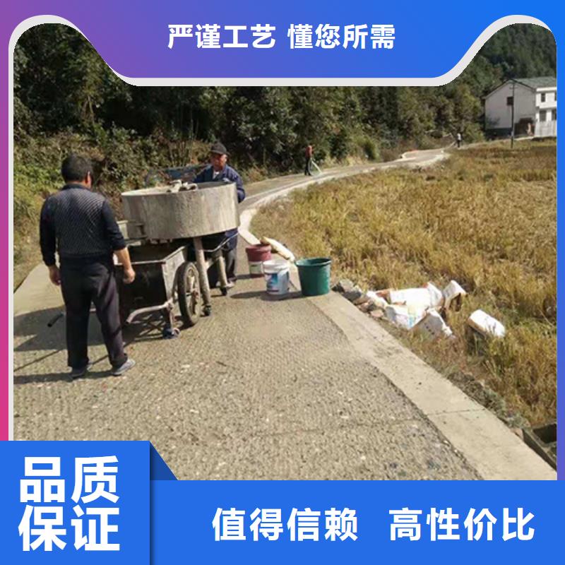 道路维修量大从优省心又省钱