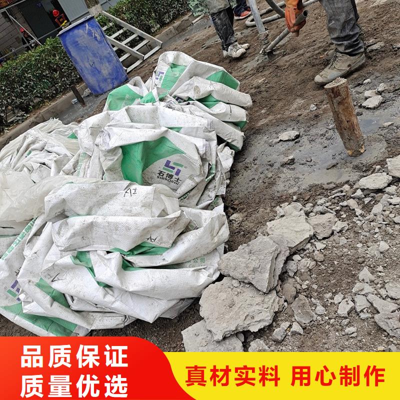 H60管道压浆料厂家电话全国发货国标检测放心购买