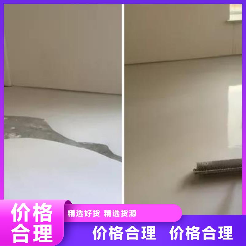 石膏自流平CGM高强无收缩灌浆料自主研发同城生产商