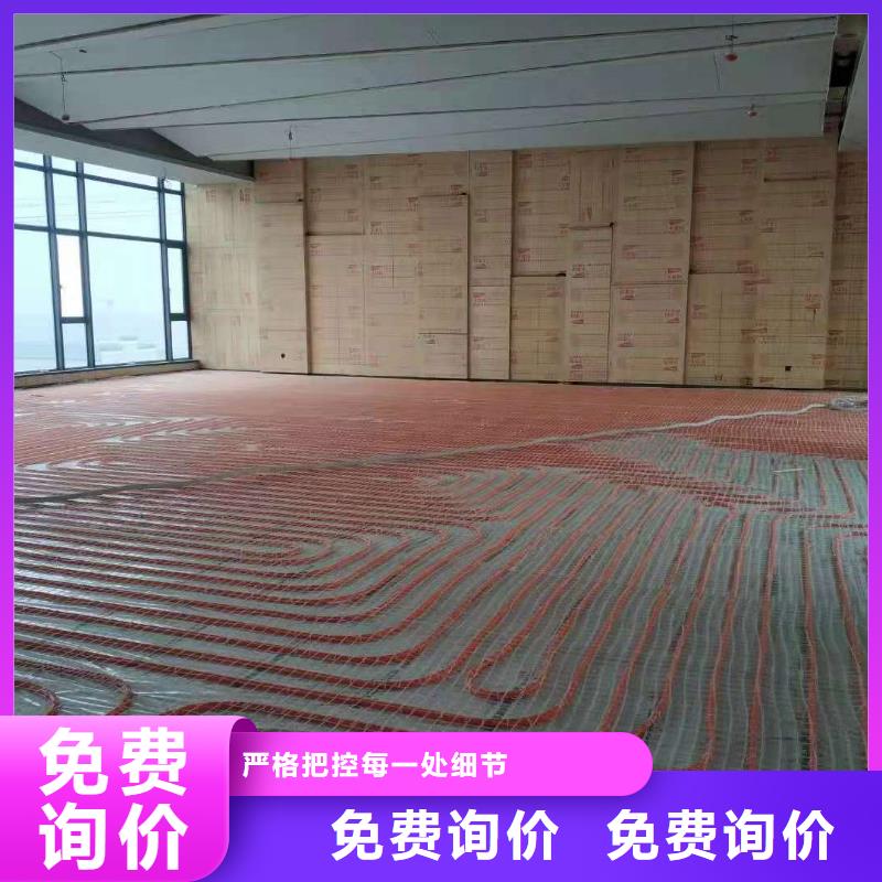 石膏自流平地聚物快凝型注浆料真正让利给买家质量检测