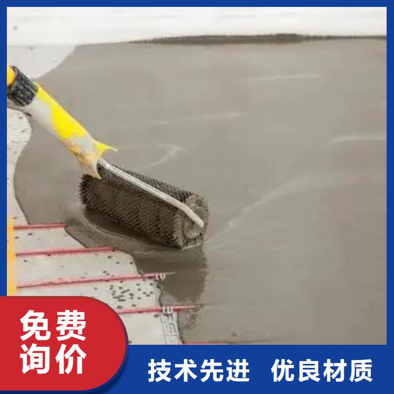 镇江石膏自流平注浆料品质无所畏惧