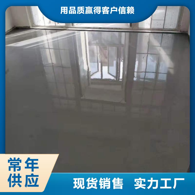 长沙石膏自流平 灌浆料快速生产