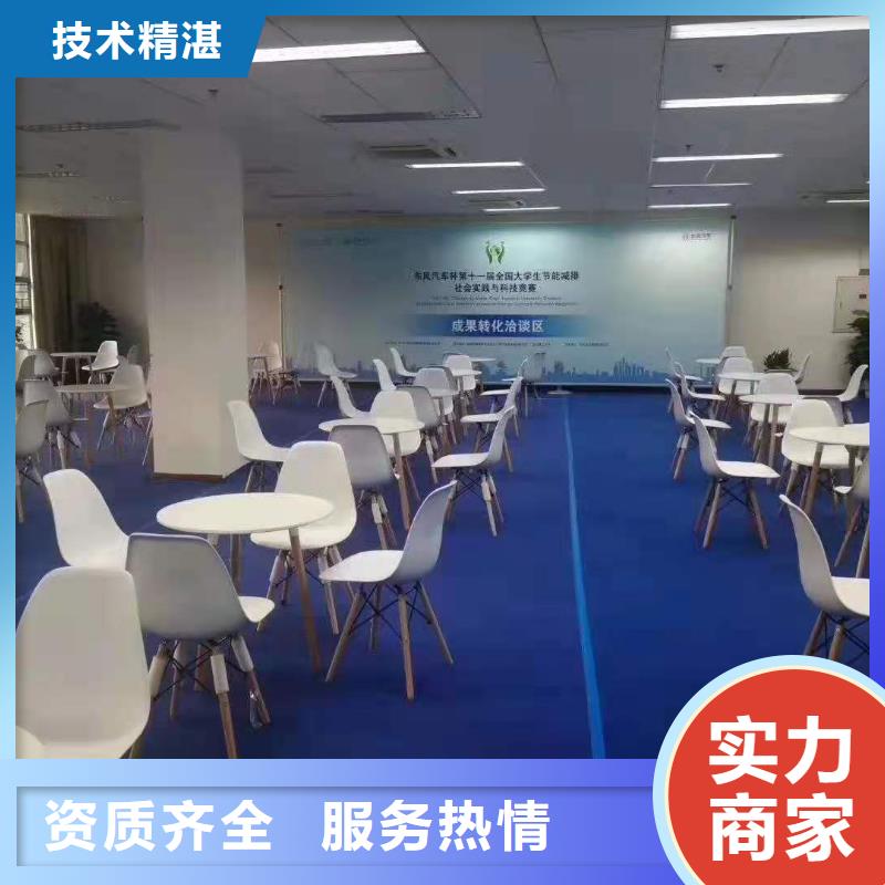 上饶桌椅_玻璃篷房出租随叫随到