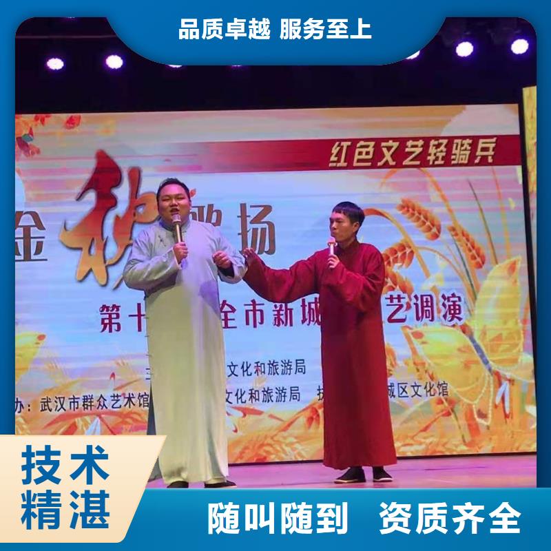 左邻右社防爆栏租赁诚实守信辖区内供应商