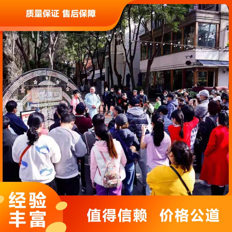 铁岭左邻右社出租A字板专业团队