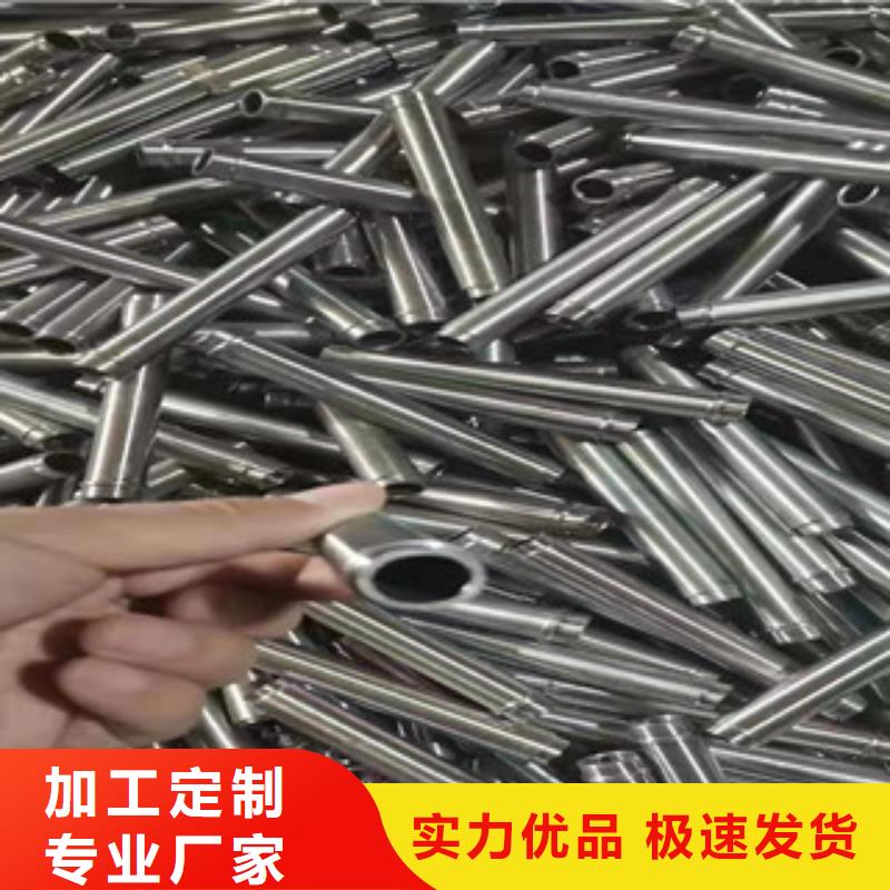 58*8精密钢管量大价更低使用寿命长久