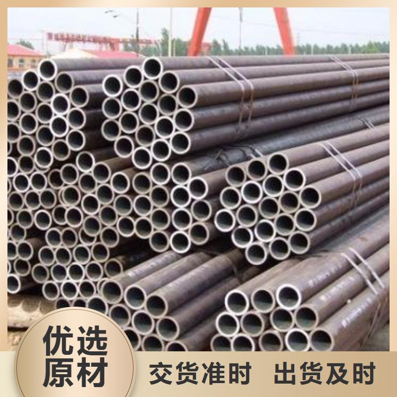 【济宁精密无缝钢管_冷轧无缝钢管真实拍摄品质可靠】