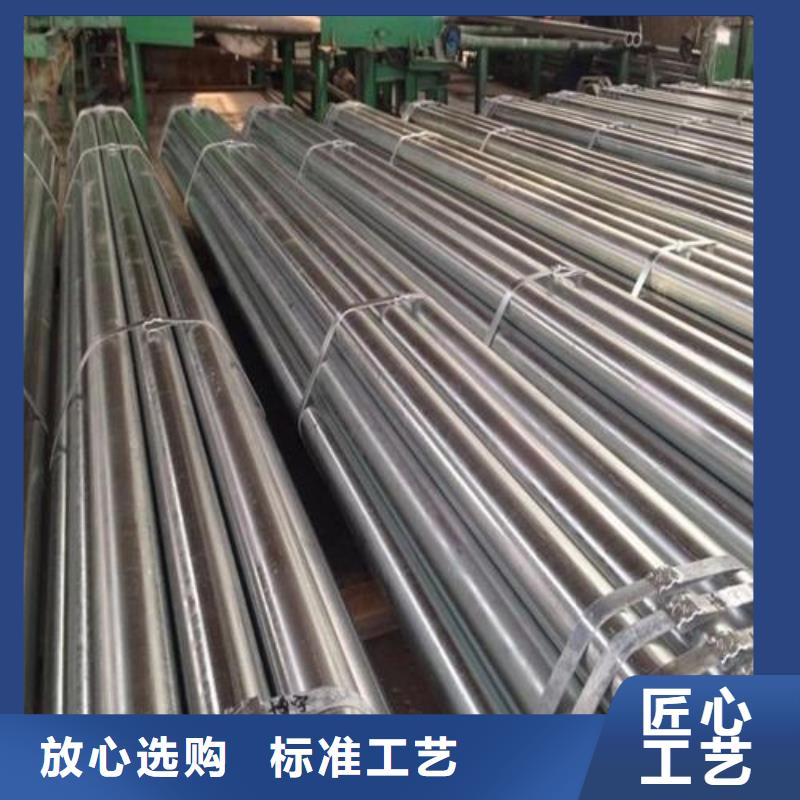 六安精密无缝钢管 汽车零部件多年行业经验