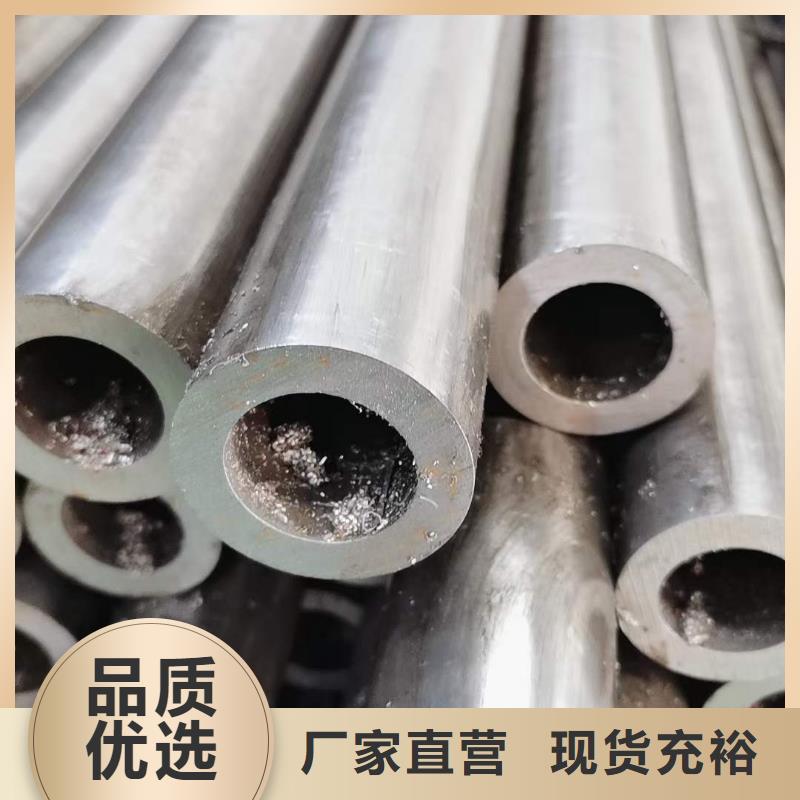 梅州精密无缝钢管,冷轧钢管生产安装