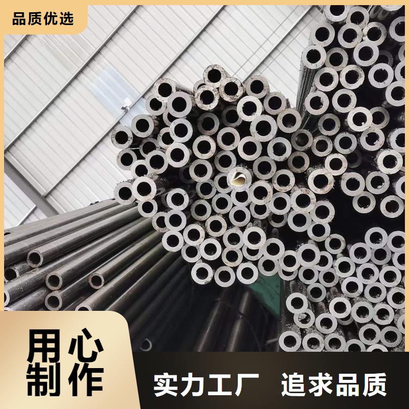 巢湖精密无缝钢管冷轧钢管源头厂家量大价优