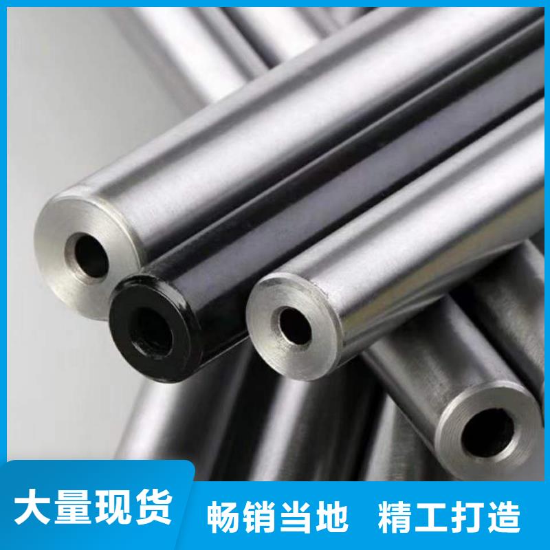 淄博精密无缝钢管冷轧钢管厂家直发