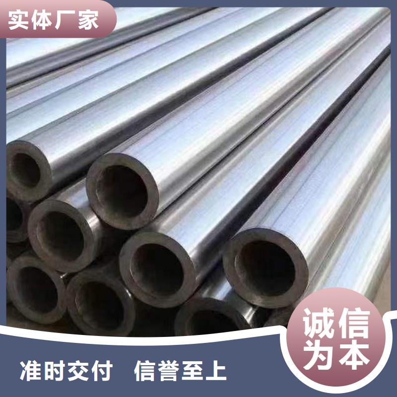 安庆精密无缝钢管,钢材加工一站式采购