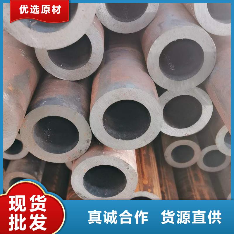 宣城精密无缝钢管_无缝钢管工期短发货快