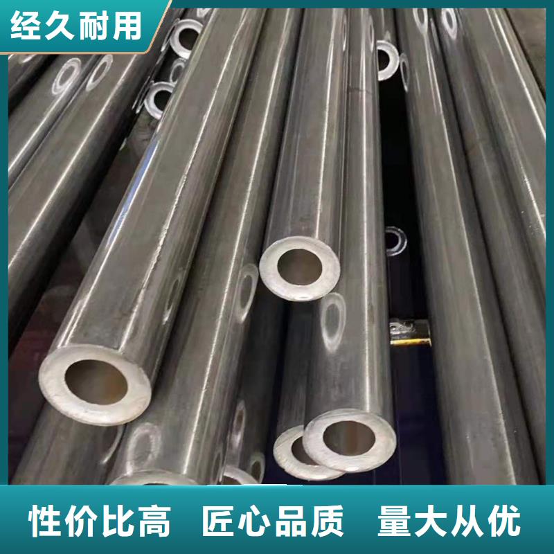 上饶精密无缝钢管汽车零部件经验丰富质量放心