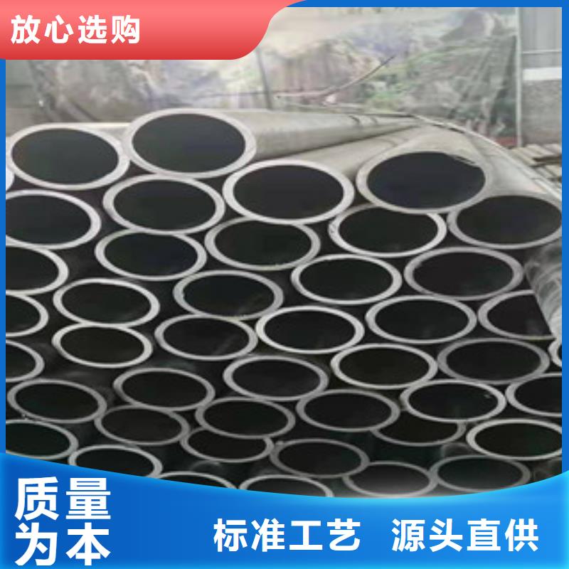 【抚州精密无缝钢管,汽车零部件厂家货源】