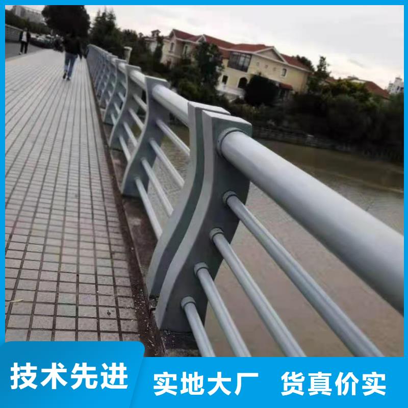 哪里的不锈钢复合管道路护栏生产比较好本地生产商