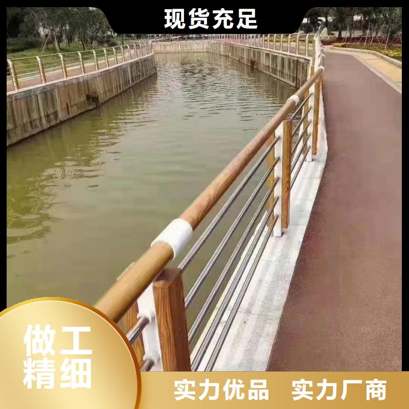 哪里有不锈钢复合管道路护栏生产比较好支持货到付清