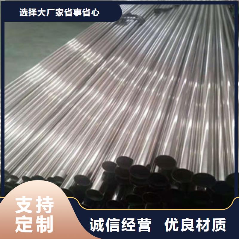 成都不锈钢管3PE防腐厂家货源