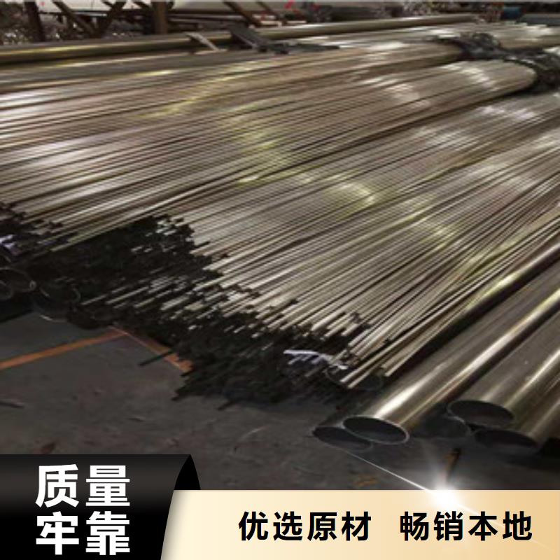 泰州不锈钢管,Q345BH型钢严格把关质量放心