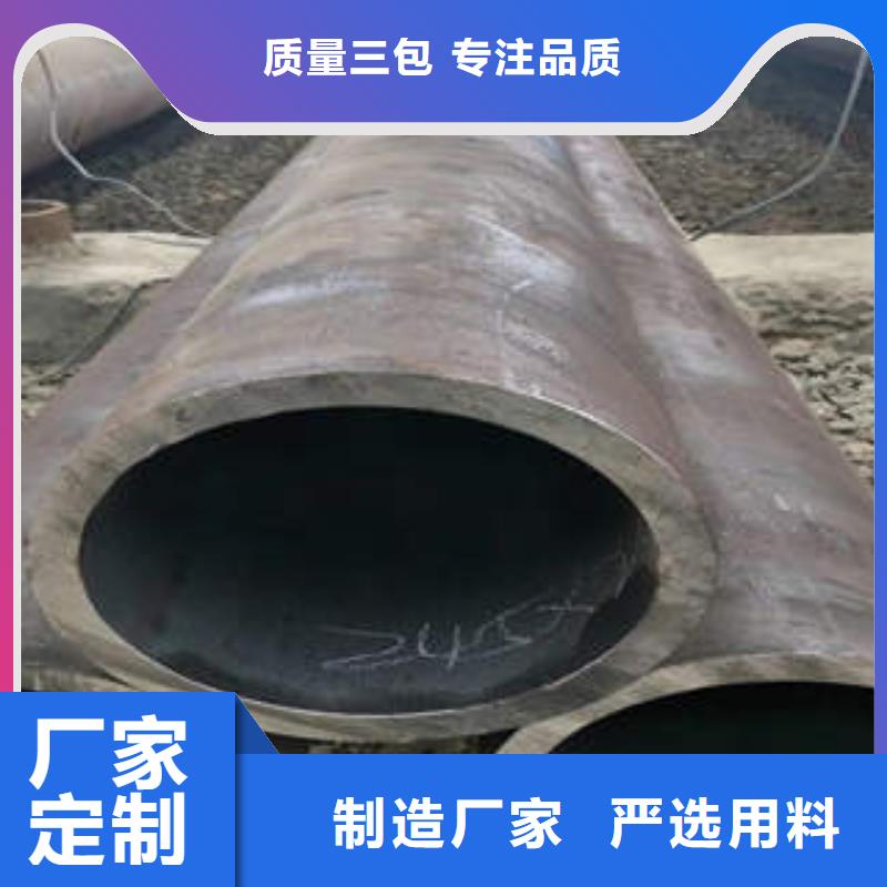 河东区ASTMA213T22钢管钢管欢迎来电洽谈按需定做