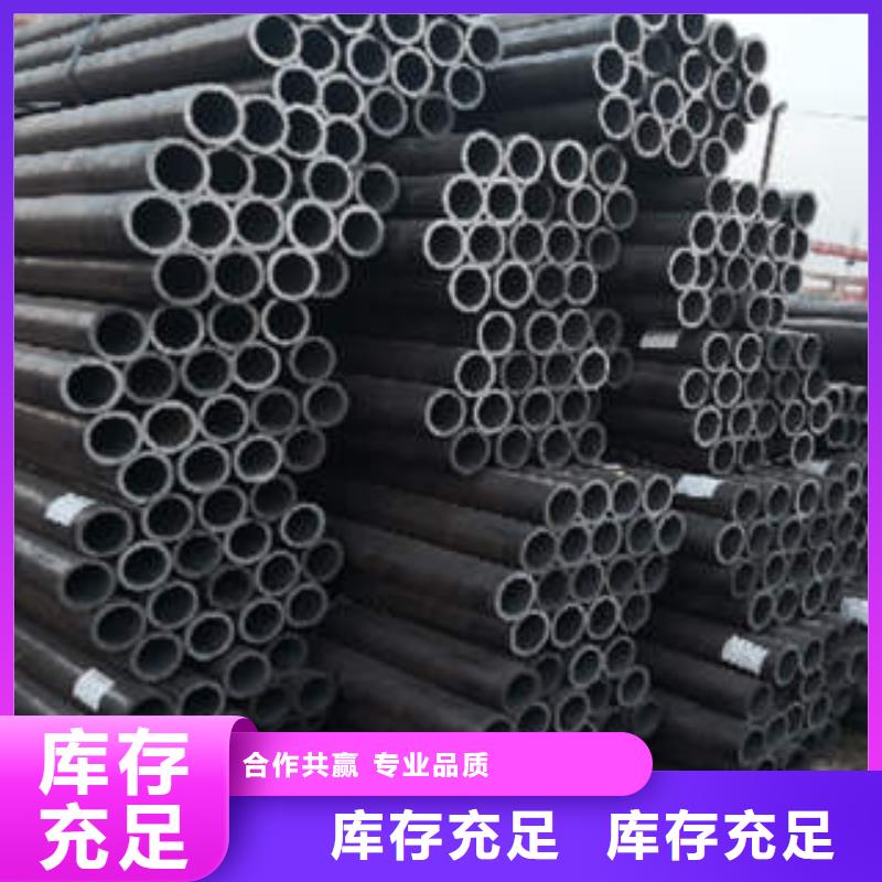佳木斯合金钢管方钢管服务始终如一