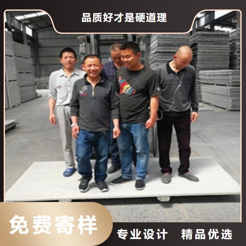 西宁轻质隔墙板,水泥纤维板实力厂商