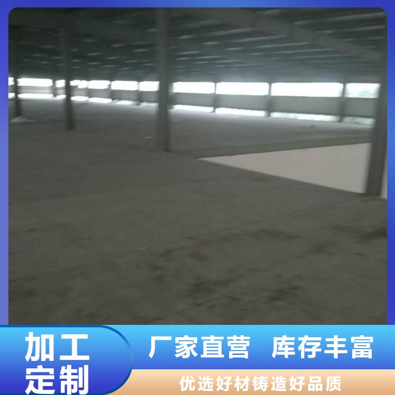 LOFT钢结构隔断复式楼板规格应有尽有按需定做