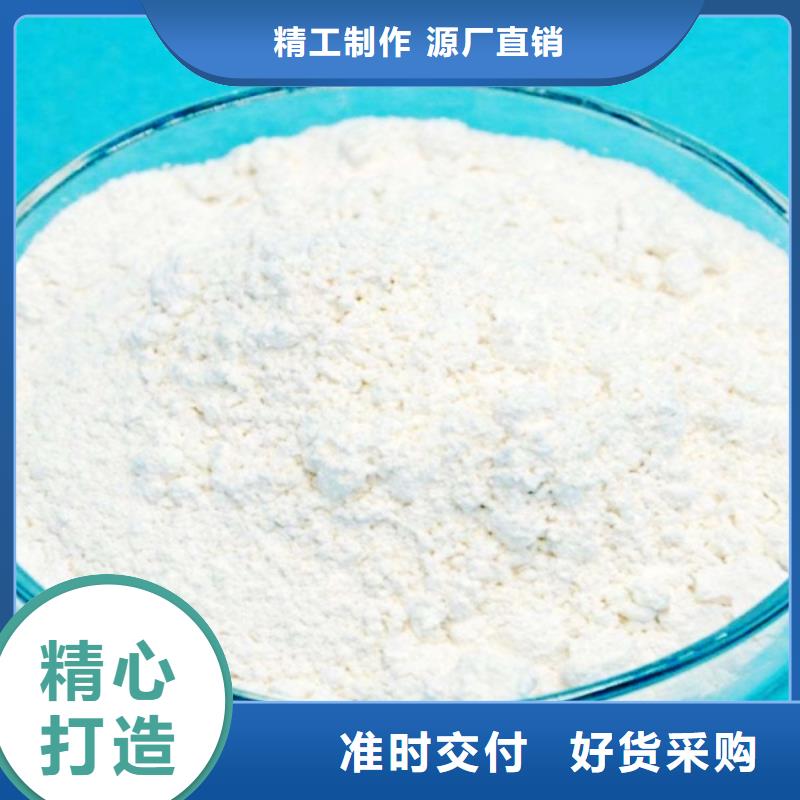 潞城生石灰适用场景