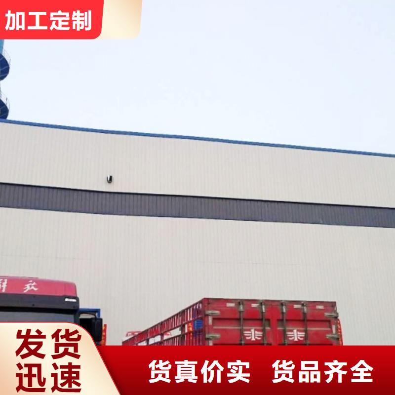 焦化脱硫剂特价销售