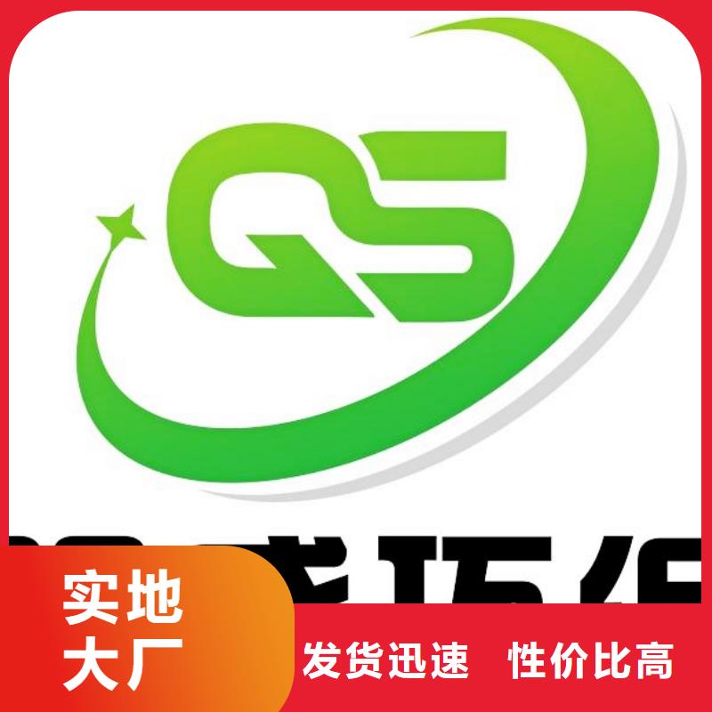 硚口生石灰做工细致