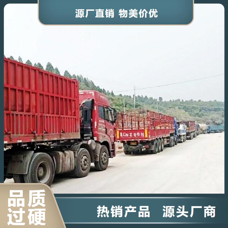 广陵生石灰货真价实