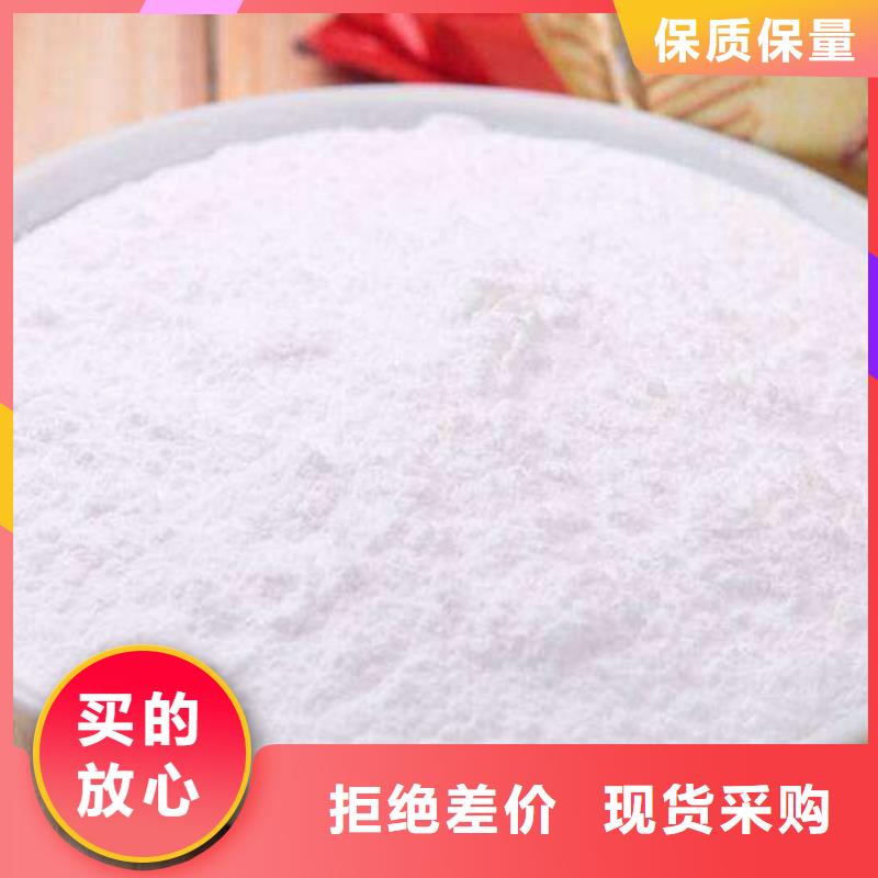 巴彦生石灰经验丰富质量放心