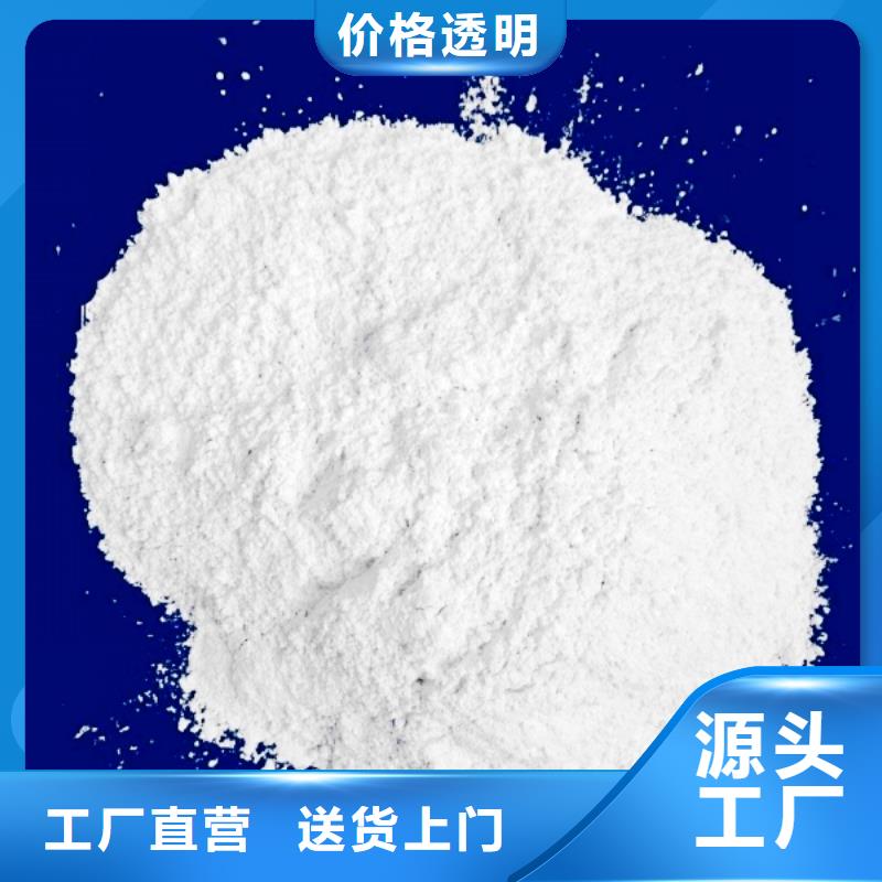 太平生石灰库存齐全厂家直供