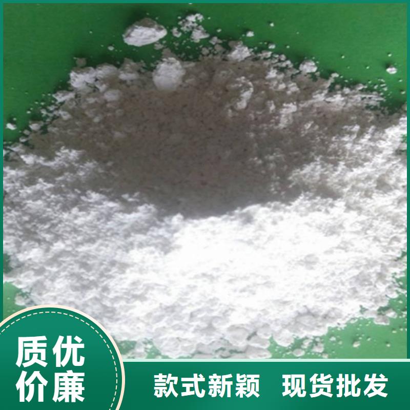 双滦生石灰保质保量