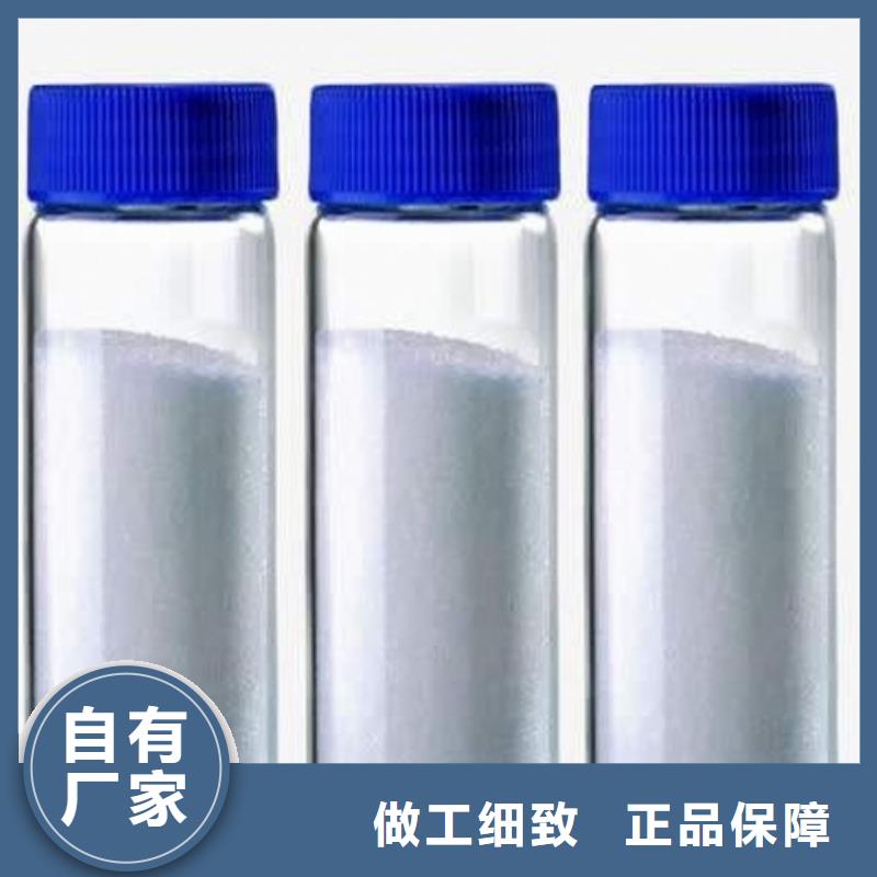 九龙坡生石灰多种规格库存充足