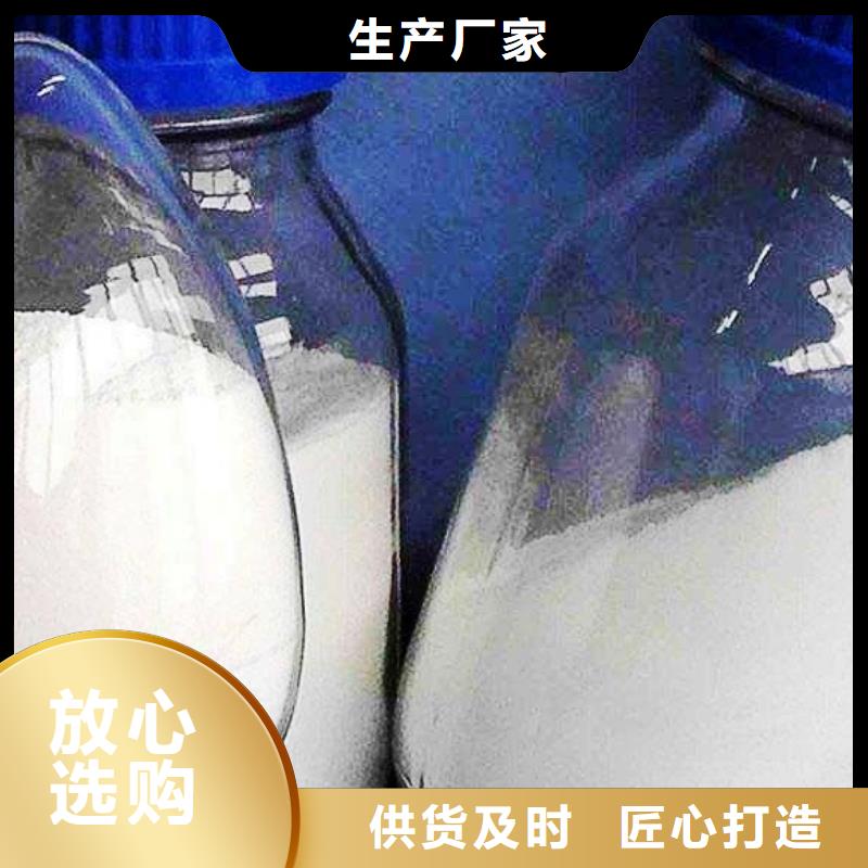 龙港生石灰款式新颖