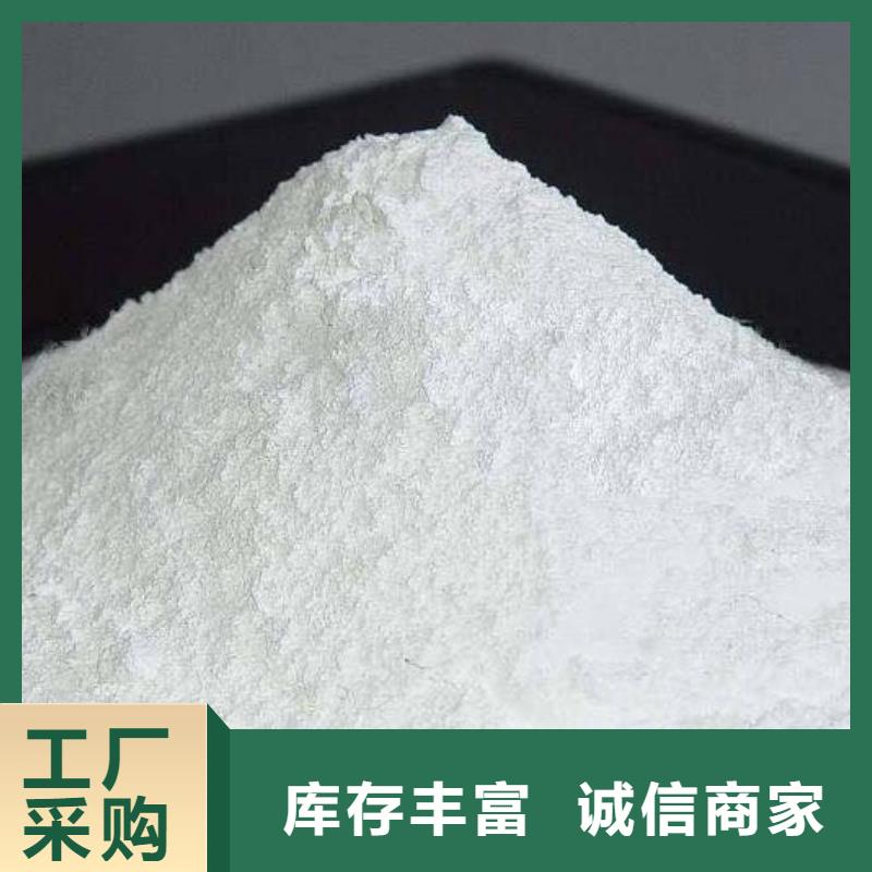 桥西生石灰库存丰富