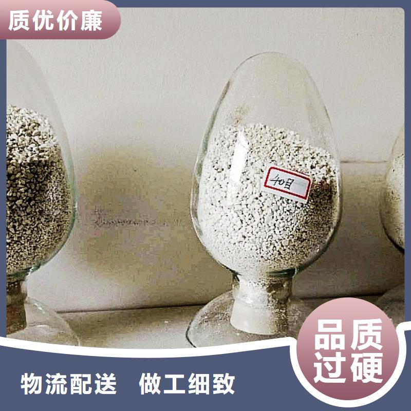 毕节生石灰质量上乘