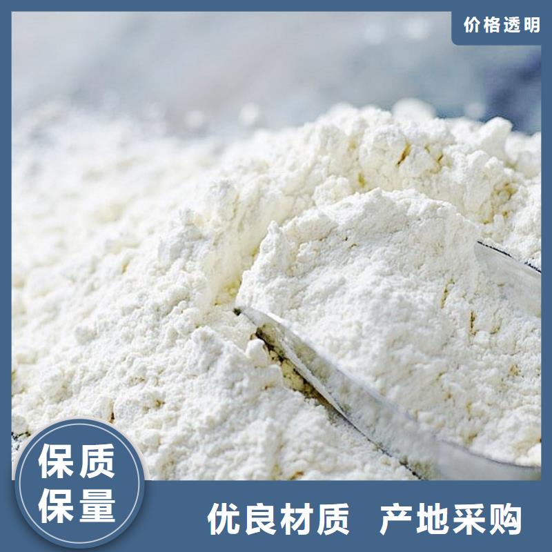 延寿生石灰专业生产设备