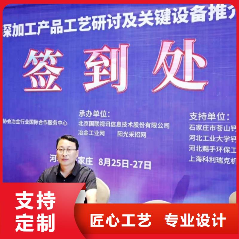 梁山生石灰-氧化钙价格质量可靠