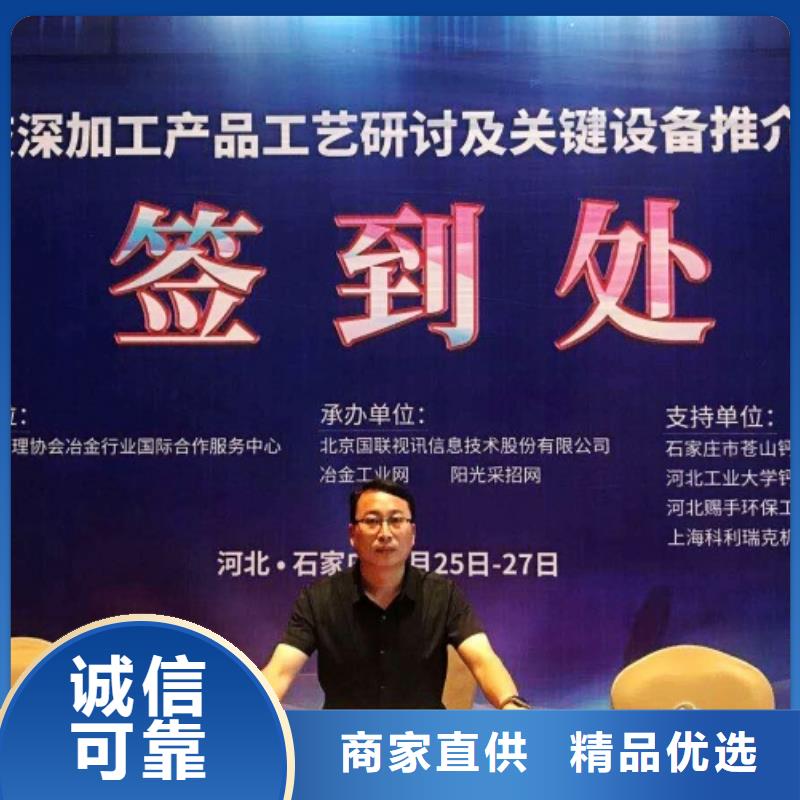 温江生石灰值得买