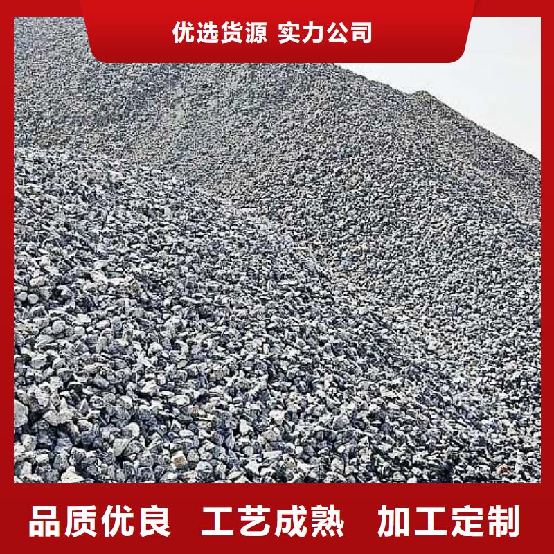 老边生石灰服务始终如一