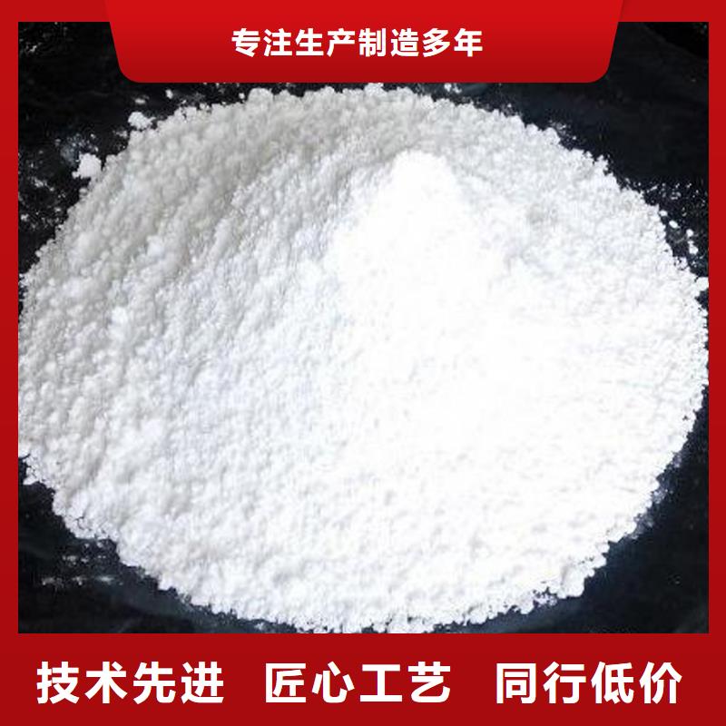 铜陵生石灰干法脱硫剂实时报价