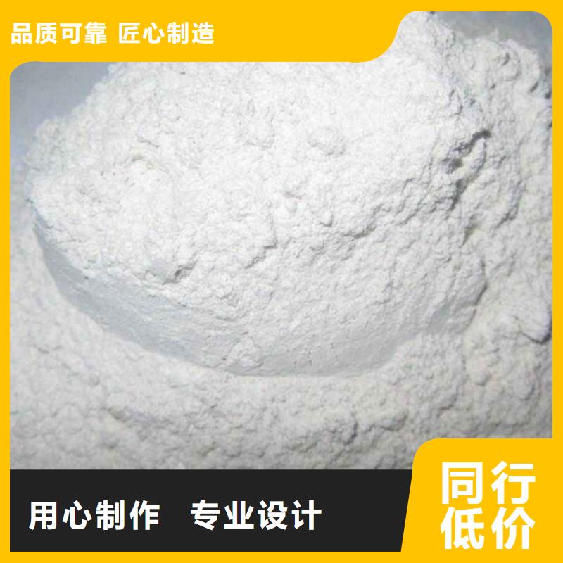 泰顺生石灰核心技术