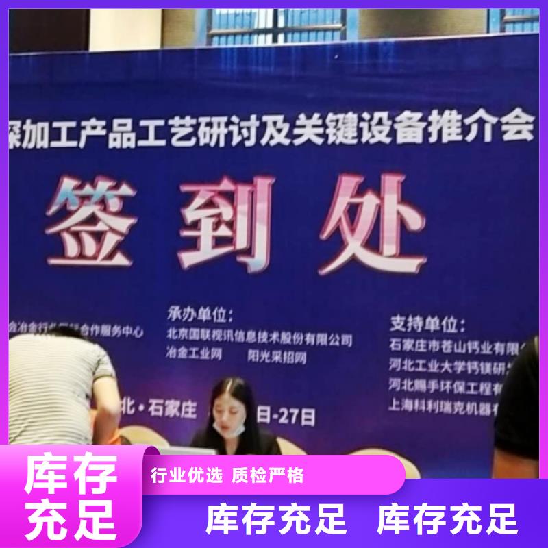 脱硫催化剂薄利多销