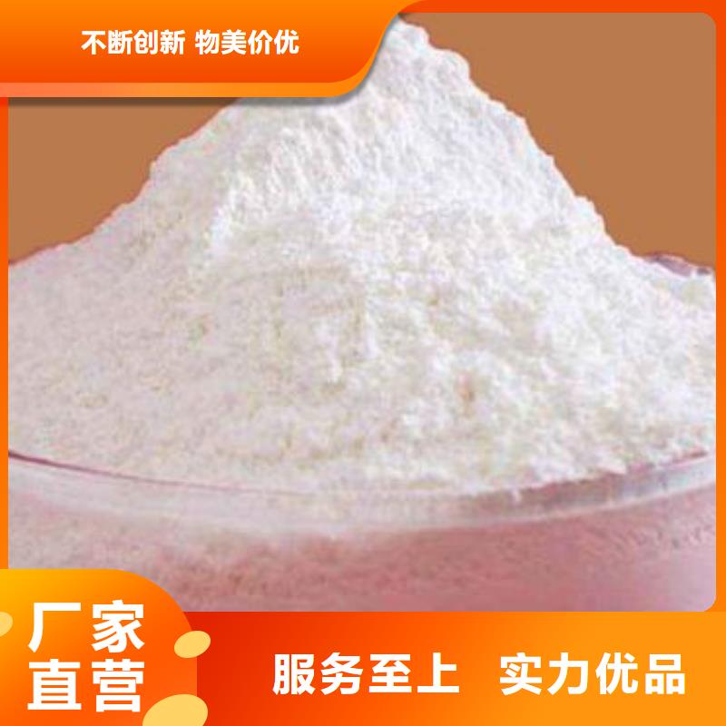 洛江氢氧化钙脱硫剂细节之处更加用心