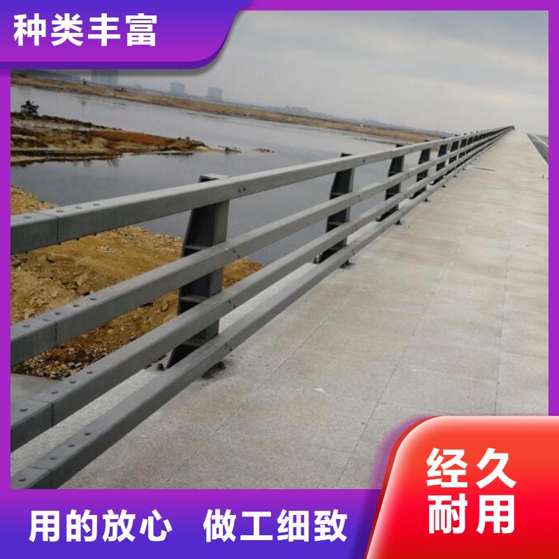 道路护栏【景观河道护栏】好产品有口碑同城供应商