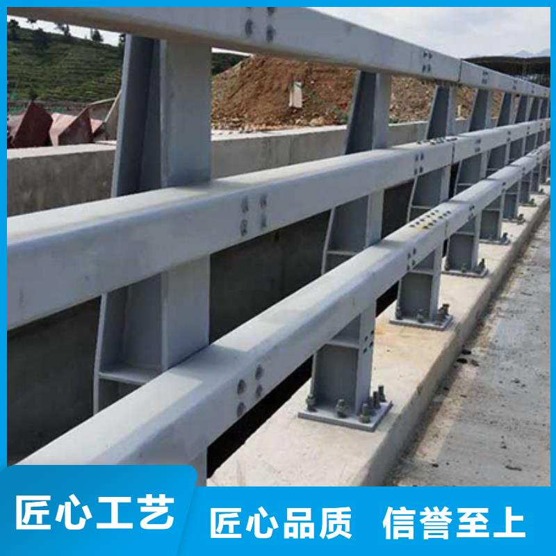 道路栏杆施工方案源头工厂送货上门同城厂家