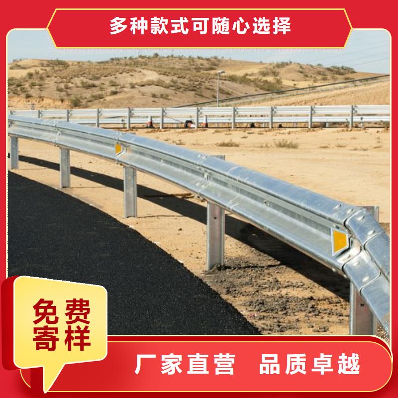 道路栏杆招标质优价廉当地生产商